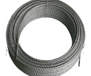 «Трос стальной оцинкованный 4*31WS+FC 8.3 мм, бухта 150м»