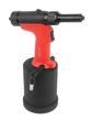 «Пневматический заклепочник  Messer RL-4000H»