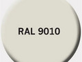 Заклепка вытяжная 3,2х6 (алюминий/сталь) стандартный бортик RAL9010 белый Qonnect 10AS13206R9010 rrrr